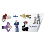 استیکر نظریه پردازان