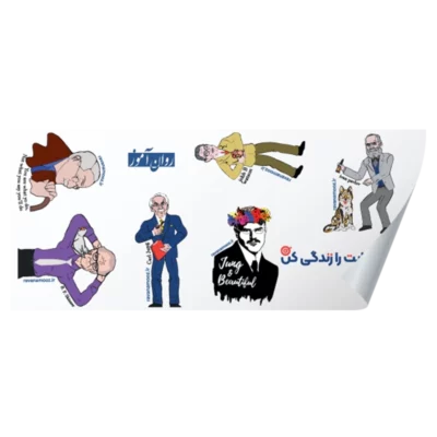 استیکر نظریه پردازان