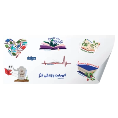 استیکر کتاب