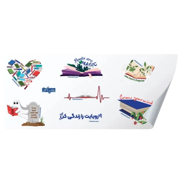 استیکر کتاب