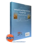 قیمت کتاب روانشناسی صنعتی و سازمانی پل اشسپکتور نشر ارسباران