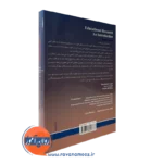 قیمت کتاب روش های تحقیق کمی و کیفی در علوم تربیتی جلد دوم