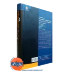 قیمت کتاب کار چگونه می توانیم زوج درمانگر هیجان مدار شویم