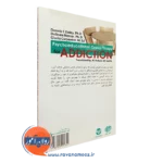 خرید قیمت کتاب گروه‌ درمانی آموزشی – روانی برای سوء مصرف و وابستگی به مواد دیلی، مرکر، کارپنتر