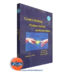 قیمت کتاب تفکر خلاق حل مشکل و تصمیم گیری توماس ال ساعتی ترجمه عزیزی
