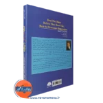 قیمت کتاب نسخه افسردگی را بپیچید رابرت لیهی ترجمه مهدی اکبری