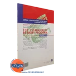 قیمت کتاب کار برنامه بازگشت به اجتماع CRP