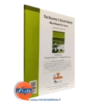 قیمت کتاب کمرویی و اضطراب اجتماعی نوجوانان ترجمه قاسم شمس انتشارات روان