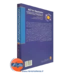 خرید کتاب درمان مبتنی بر پذیرش و پایبندی برای افسردگی راهنمای بالینی درمانگران اکت