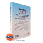 خرید کتاب یادگیری درمان مبتنی بر پذیرش و تعهد ACT انتشارات ارجمند