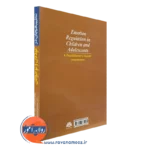 قیمت کتاب تنظیم هیجان در کودکان و نوجوانان انتشارات ابن سینا
