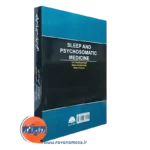 قیمت کتاب خواب و طب روان تنی ترجمه مهدی