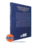 قیمت کتاب درمان فرایند مدار انتشارات ابن سینا