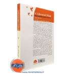 قیمت کتاب ذهنی به رهایی رسیده استیون هیز