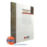 قیمت کتاب روان درمانی حمایتی آرنولد وینستون