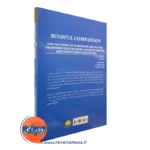 قیمت کتاب شفقت ذهن آگاهانه پل گیلبرت ترجمه