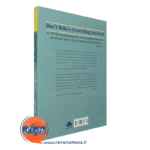 قیمت کتاب هر احساسی را باور نکن رابرت لیهی انتشارات ابن سینا