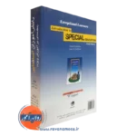 خرید کتاب دانش آموزان استثنایی دانیل هالاهان ترجمه حمید علیزاده با تخفیف