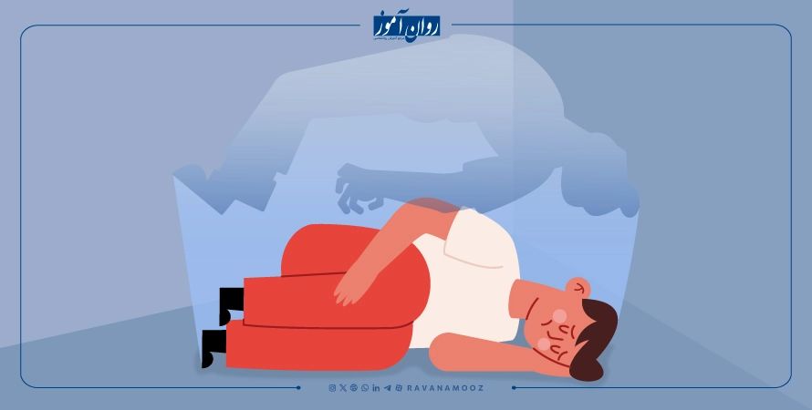 کیس استادی روانشناسی اختلال گسست از خویشتن