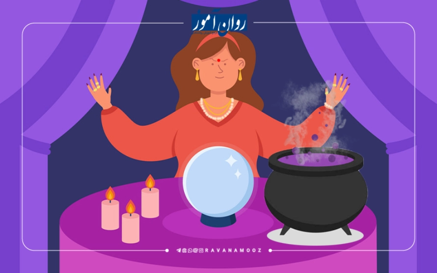 سو استفاده از اثر بارنوم