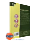 قیمت کتاب تربیت جنسی کودکان از تولد تا 9 سالگی