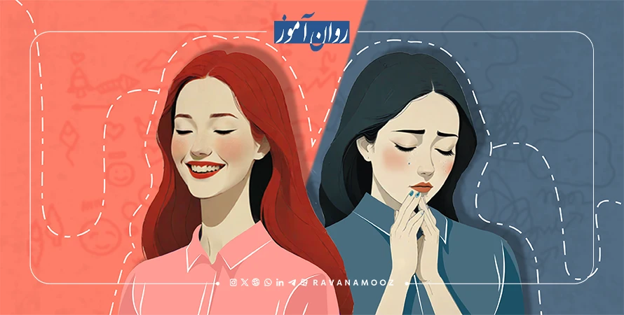 کیس استادی اختلال دوقطبی روانشناسی