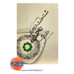 قیمت کتاب شناخت درمانی تحولی ترجمه حمیدپور