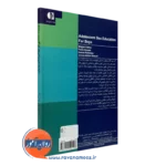 قیمت کتاب تربیت جنسی نوجوانان کتاب پسران مژگان کلهر انتشارات دانژه