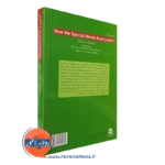 قیمت کتاب یادگیری در کودکان با نیازهای ویژه