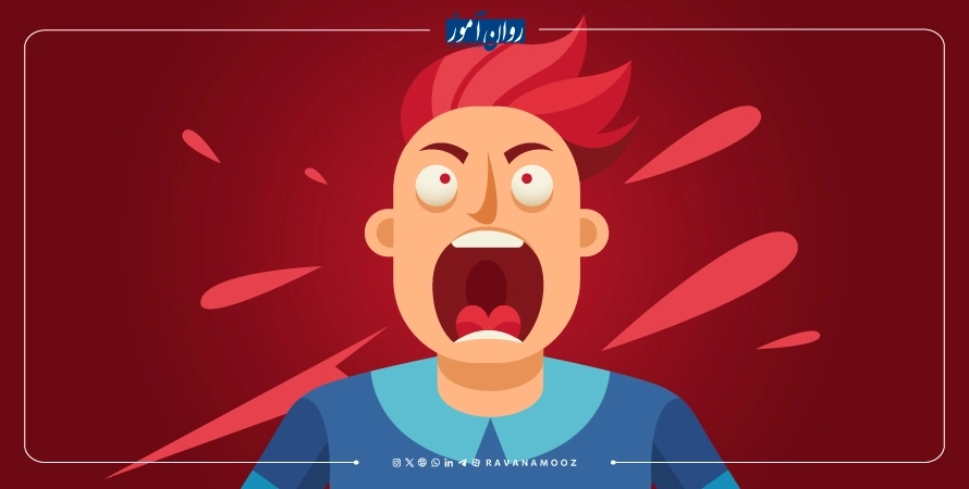 کیس استادی اختلال انفجاری متناوب