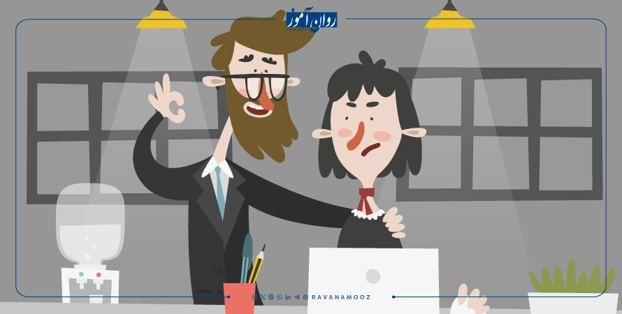 اثر مجاورت در جذابیت میان فردی