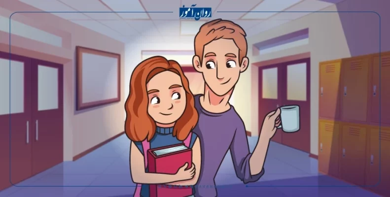 جذابیت میان فردی چیست و چرا جذب افراد می شویم