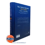 قیمت کتاب اصول مصاحبه بالینی اوتمر جلد یک