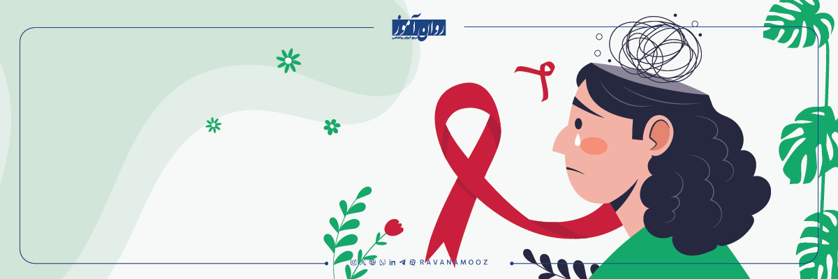 چرا استرس باعث ایجاد سرطان می شود؟