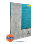 خرید کتاب خلاقیت درمانی بالینی علیرضا پیر خانفی نشر جهاد دانشگاهی