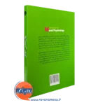 خرید کتاب روانشناسی اخلاق مهدی موسوی اصل