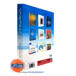 کتاب نوروسایکولوژی مهدی گنجی