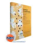 کتاب روانشناسی و آموزش کودکان استثنایی هاردمن