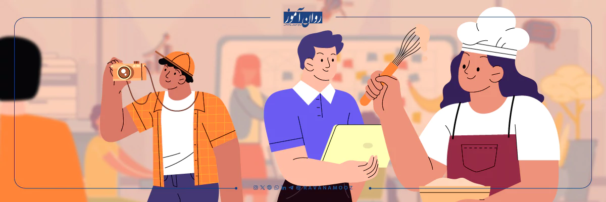 نظریه یادگیری شناختی چیست؟