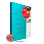 کتاب تشخیص روان تحلیلی نشر ارجمند