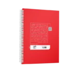 کتابچه روانشناسی بالینی در روان آموز