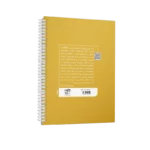 کتابچه روانشناسی تربیتی روان آموز