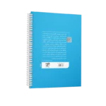 کتابچه روانشناسی عمومی روان آموز