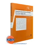 قیمت کتاب تجربه طرحواره درمانی از درون ترجمه الیاس اکبری