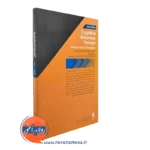 خرید کتاب رفتاردرمانی شناختی 100 نکته 100 تکنیک ویندی درایدن