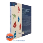 قیمت کتاب اختلال کمبود توجه بیش فعالی در مدرسه دانژه