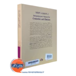 خرید کتاب راهنمای تفسیر mmpi و mmpi 2