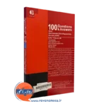 خرید کتاب 100 پرسش و پاسخ درباره نقص توجه آوا تی آلبر چت