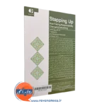 خرید کتاب به پا خواستن برای انسانیت