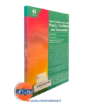 خرید کتاب راه های تقویت شادی اعتماد به نفس و موفقیت کودکان